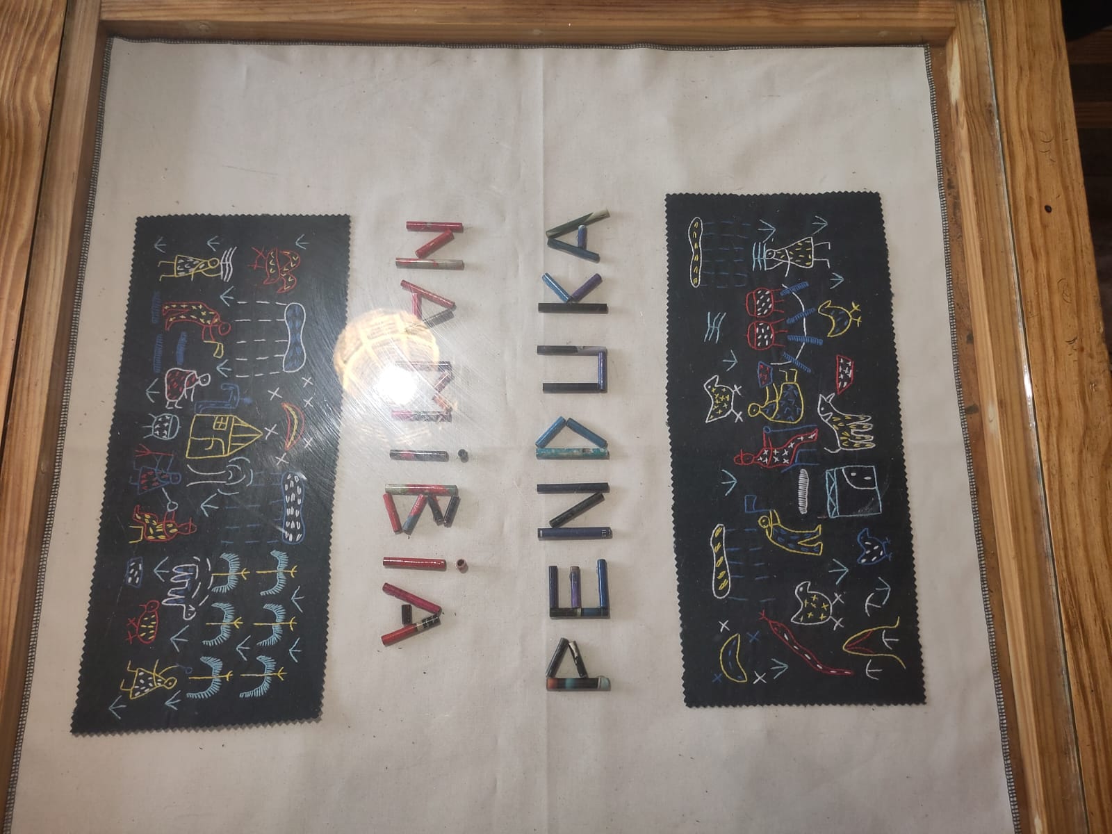 PHOTO-2025-10-24-15-55-57 (1)