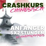 chinesisch Schnupperkurs_01